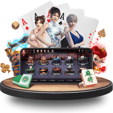 18luck真人APP界面 18luck真人APP界面