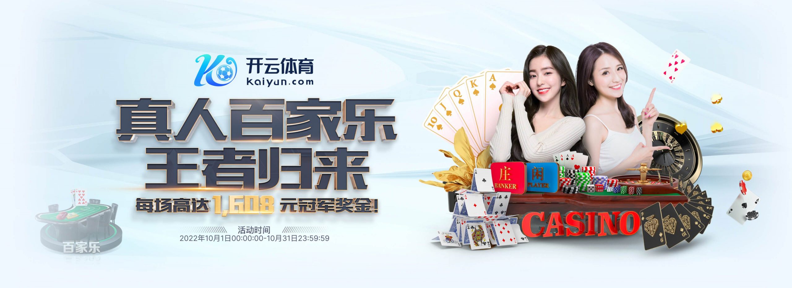 18luck体育正式成为英超曼联合作伙伴! 18luck体育正式成为英超曼联合作伙伴!
